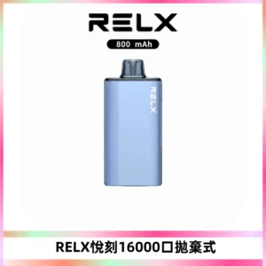 RELX悅刻X-BOX16000口拋棄式電子煙超高口數