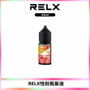 Relx E-LIQUID悅刻煙油|註油式尼古丁鹽菸油30ML