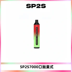 SP2S GLO一次性7000口大容量拋棄式電子菸【可充電】