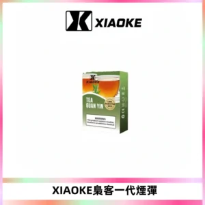 XIAOKE梟客一代煙彈 替換式霧化電子煙 通用 RELX 悅刻一代主機